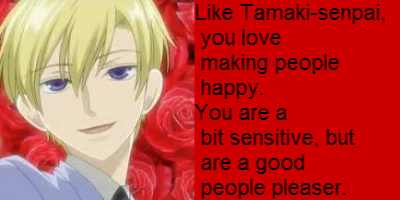 Which Host Type Are You?